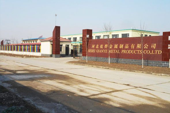 Hebei Qianye Metal Product Co.,Ltd.