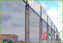 Galvanized 358 mesh fence