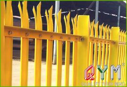 Steel curved top palisade fence