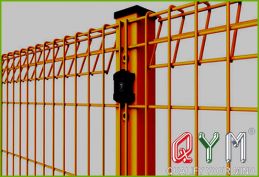 BRC wire mesh fence