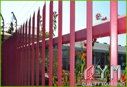 Steel house palisade fence