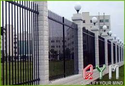 Heavy duty steel picket fence